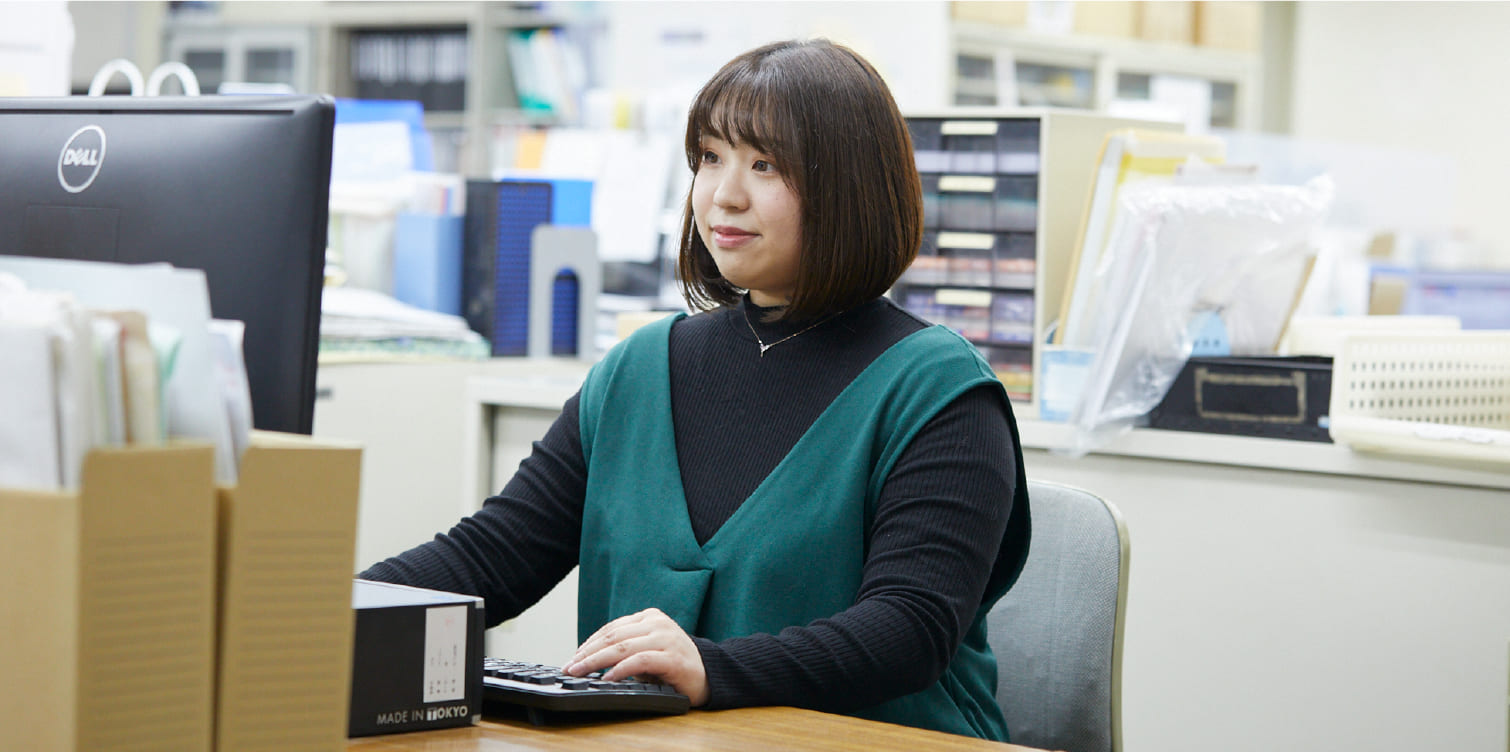 お客様の信頼と期待を裏切らないために